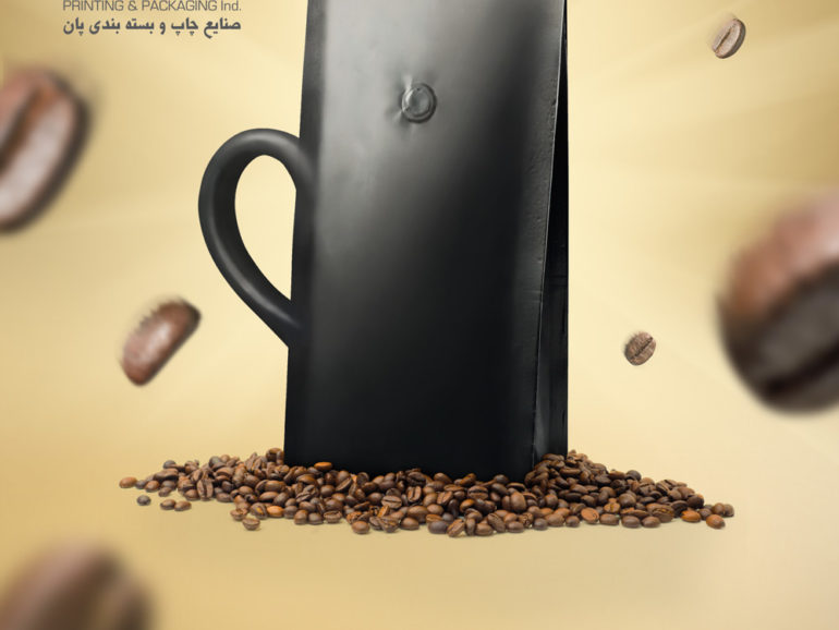 Save the Coffee Aroma